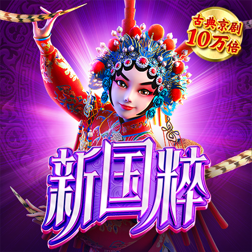 天博体育最新版下载