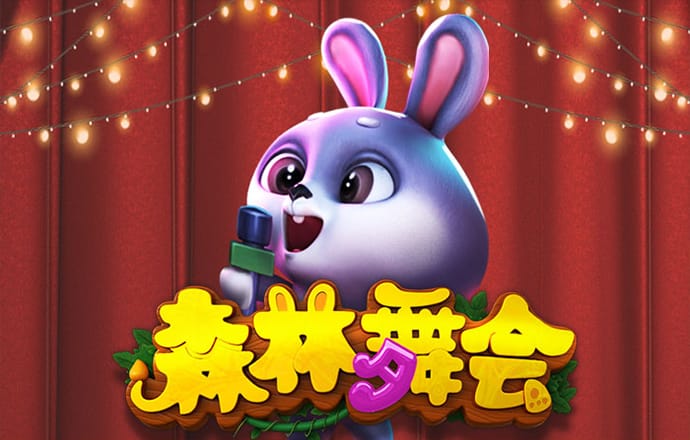四肖四码三期必中一期